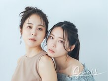 シェル 松戸(Shell)