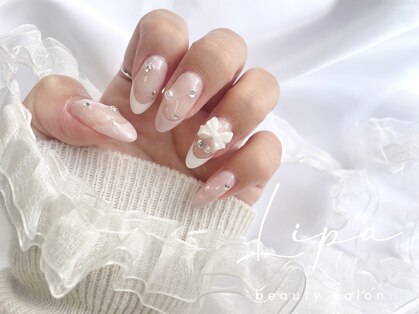 リパ(Lipa)の写真