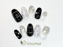 エリクサーネイル 新橋(Elixir Nail)/定額a シンプル/クーポン使用