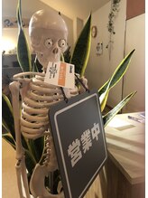 リフレッシュ(Re;フレッシュ)/ジョージ