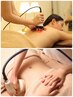 6月限定★全身ハイパーナイフ＆筋膜ハイパーシェイプ＆リンパマッサージ130分