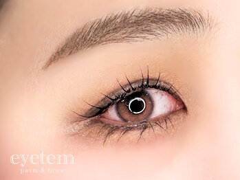 アイテム 熊谷駅前店(eyetem)/ 眉毛ワックス