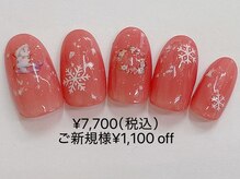 サロン ド リリ(Salon de LiLi)/