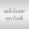 アデランテ(adelante eyelash)のお店ロゴ