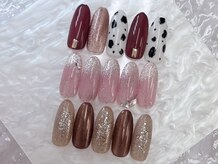 ベリル(BERYL)/定額初回￥6480/通常￥7900