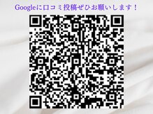 ヘッドミント 静岡店/ドライヘッドスパ　静岡