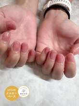 エッコ ネイル クリエイト(ecco)/