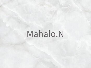 マハロ(Mahalo.N)の写真/自爪を大切にした一層残し【フィルイン】施術で、ダメージを最小限に◎抜け感のある大人可愛い指先に♪