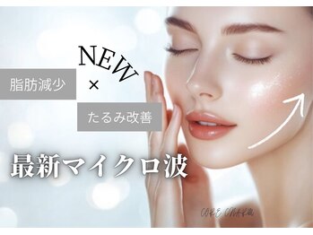 コア チャーム(CORE CHARM)