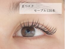 アトリエベルミュ(atelier Bellemu)/