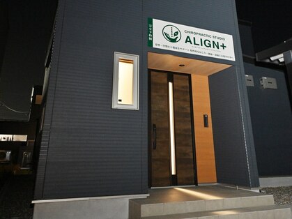 カイロプラティックスタジオ アラインプラス(Align+)の写真
