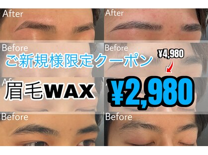 オーマイケア(Oh My Care)の写真