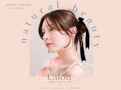 シロン 川越店(Cilon.)の写真