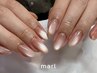 【hand】☆うるちゅる☆マグネットorフラッシュorミラーorオーロラ　￥6,600