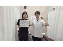 かがりの整骨院 東近江八日市院/股関節の不調