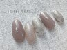 【Jr.ネイリスト】HAND/大人可愛いシンプルアートコース　¥7150