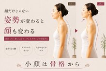 りもあず(ReMore-S)