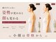 りもあず(ReMore-S)の写真