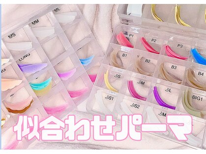 ネイルアンドアイラッシュ ジェムール 川越店(Nail&Eyelash GEMULE)の写真