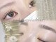 ネイルアンドアイラッシュ アール(ar)の写真/パリジェンヌ公式サロン☆ラッシュリフト4600円&まつ毛パーマ4200円☆トリートメント込☆自まつげ保護にも!
