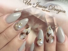 アン ジョーヌドラゴ/グレー☆アートネイル