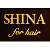 シナ フォー ネイル(SHINA for nail)ロゴ