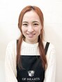 グランデ アム 八王子みなみ野店(Grande ame)&nbsp;前田 麻理奈