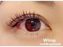 ウィスプ(WHISP)/フラットマットラッシュ140本