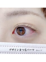 エムズビューティーサロン(M's Beauty Salon)/デザインまつ毛パーマ
