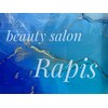 ビューティーサロン ラピス(Beauty salon Rapis)のお店ロゴ