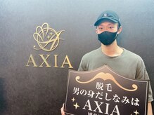 アクシア 博多駅前店(AXIA)/メンズ脱毛