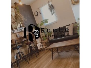 ルーシュ(Ruche)/Ruche店内