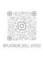 プラチナムドール 四条河原町店(PLATINUMDOLL)&nbsp;公式Instagram［京都河原町駅/烏丸駅/四条駅/祇園四条駅］