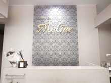 サロンドマリンヌ(salon de Maline)の雰囲気（店舗前にPございます♪）