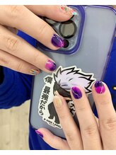 はあとねいる 野江店/48番