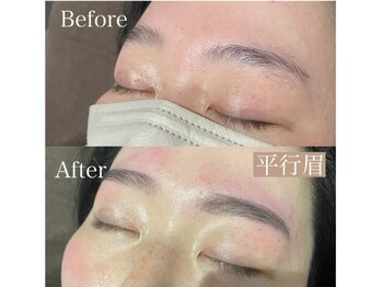 リボーン(REBORN)/平行眉(短め)