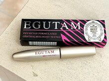 リステン アネックス(Lis 10 Annex)/Egutam販売◎まつげパーマ/銀座