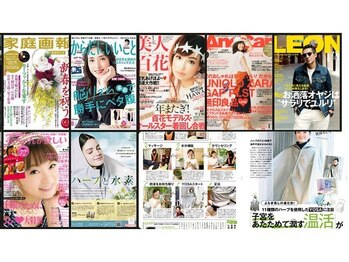 ヨサパーク ハナ(YOSA PARK hana)/雑誌掲載多数♪