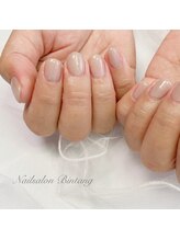 ビンタン(Bintang)/垢抜けグレージュワンカラー