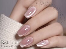リッチネイル(Rich nail)/マグネット