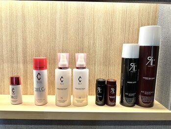 キュアフロウ 橿原店/リアボーテ商品充実◎