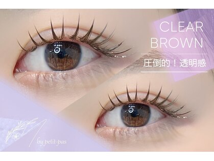 エムバイプティパ さくら通り店(M by petit-pas)の写真