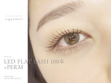 アイスター 大阪梅田店(EYESTAR)/LEDマツエク100本+まつげパーマ