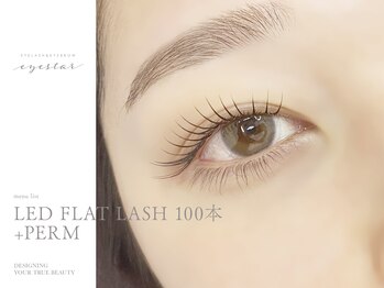 アイスター 大阪梅田店(EYESTAR)/LEDマツエク100本+まつげパーマ