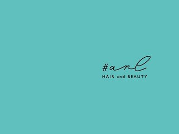 アール 豊田店(#arl)の写真/#arl(アール)に生まれ変わってNEW OPEN！人気のネイル♪エステティックも◎あなたのキレイを応援します！