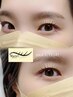 【SNSで話題☆メーテルラッシュ】¥7,700→¥5,000