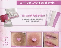 キャンアイドレッシー 別府店