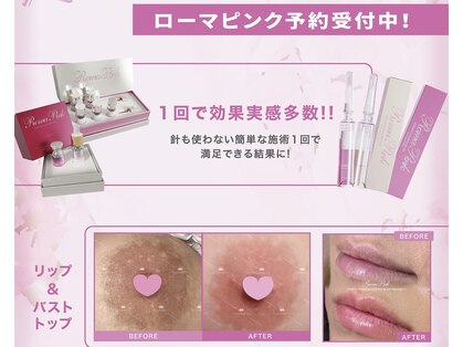 キャンアイドレッシー 別府店の写真