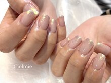 シェルミー(Cielmie)/シンプルラメネイル