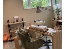 アトリエ リマージ(atelier ReMARGE)